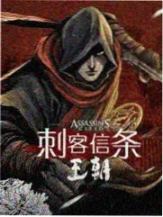 飞驰人生1父子线角色展示
